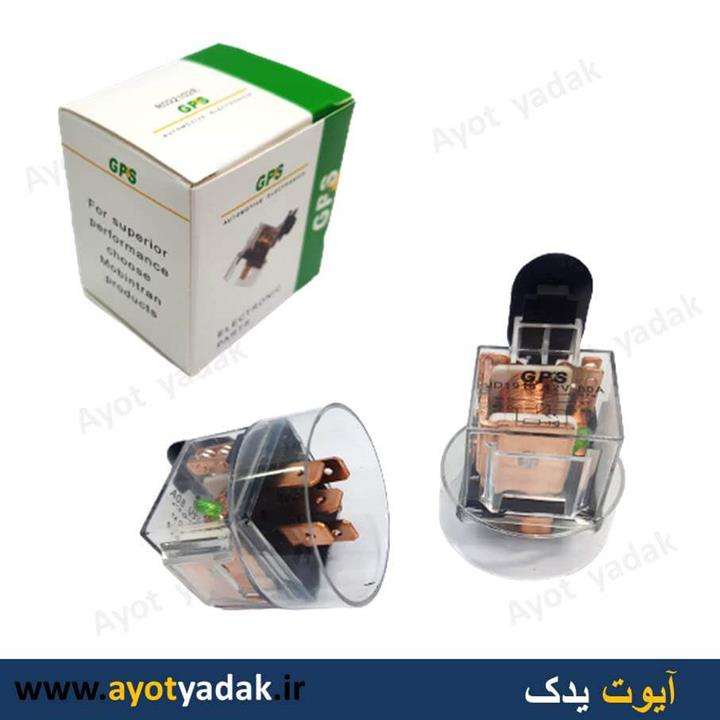 آفتامات رله پژو شیشه ای 80 آمپر  برند GPS